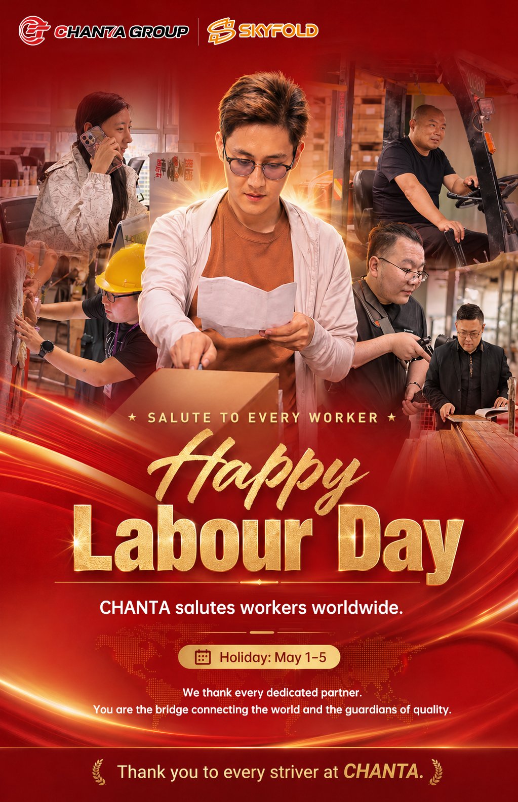 Skyfold Labor Day Holiday Notice